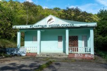 The now defunct Mt. Hartman Visitor Centre at Mt. Hartman National Park.